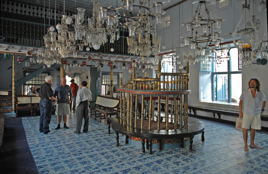 Paradesi Synagogue Ernakulam