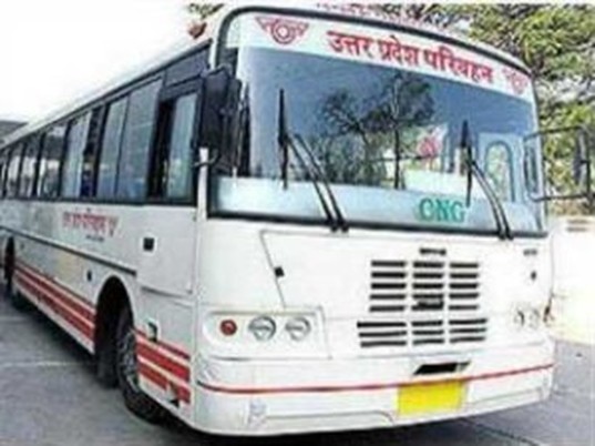 UPSRTC Bus Travel 